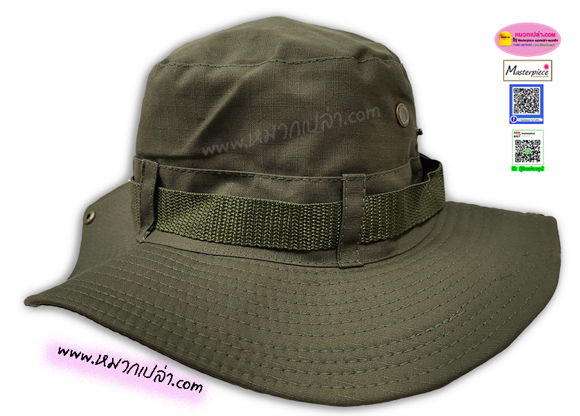 เดินป่า 01