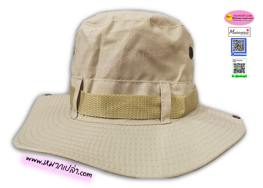 เดินป่า 02