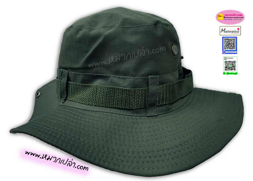 เดินป่า 04