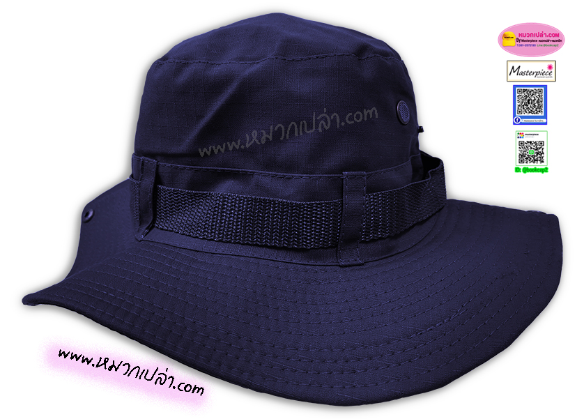 เดินป่า 05